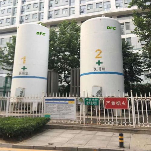 DFC Tank Pressure Vessel Manufacturer Co Ltd